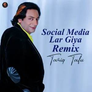 Social Media Lar Giya (Remix) - Single image