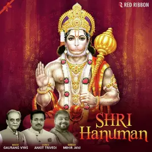 Shri Hanuman image