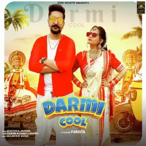 Darmi Cool - Single image
