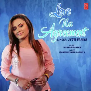 Love Nu Agreement image