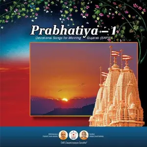 Prabhatiya-1 (BAPS) image