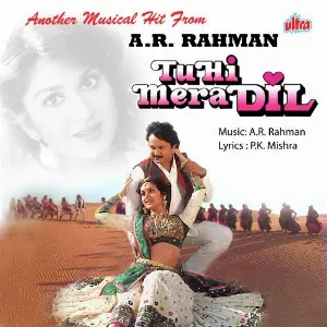 Tu Hi Mera Dil A.R. Rahman