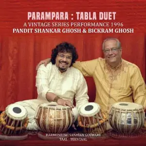 Parampara image