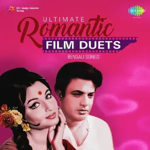 Ultimate Romantic Film Duets image