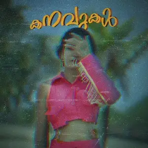 Kanavukal image