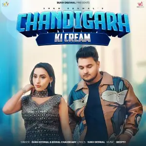 Chandigarh Ki Cream image