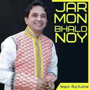 Jar Mon Bhalo Noy image