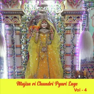 Majisa Ri Chundri Pyari Lage, Vol. 4 image