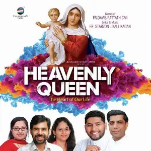 Heavenly Queen image