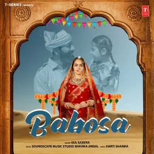 Babosa image