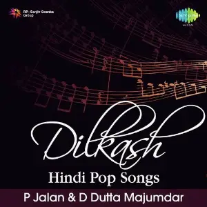 Dilkash Pawan Jalan, Debasish Dutta Majumdar