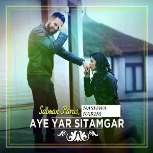 Aye Yar Sitamgar - Single image