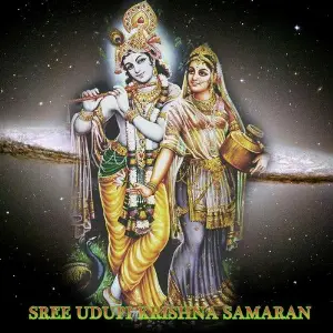 Shree Udupi Krishna Smarane image