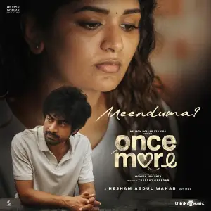Meenduma (From Once More) image