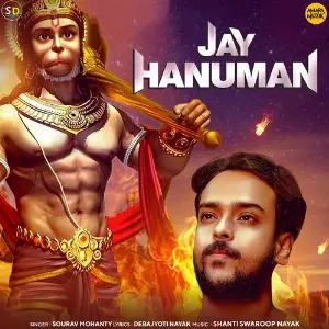 Jay Hanuman image