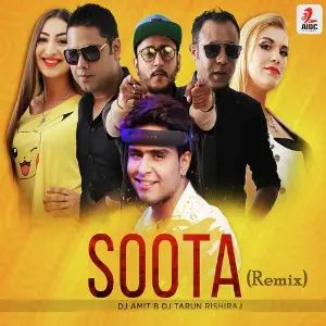 Soota (Remix) image