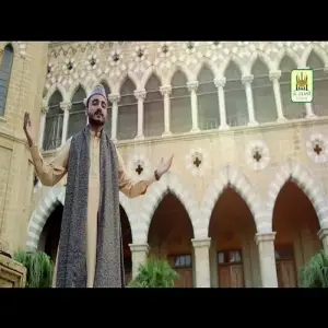 Peerane Peer Lajpal image