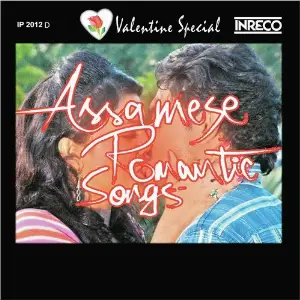 Valentine Special Assamese Romantic Songs image