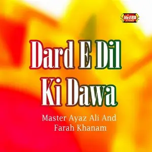 Dard-e-Dil Ki Dawa image