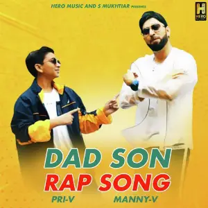 Dad Son image