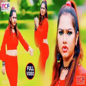 De De le bani dil image