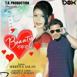 Beauty Baruah image