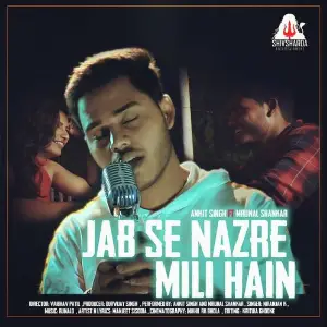 Jab Se Nazre Mili Hain image