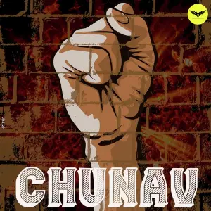 Chunav image