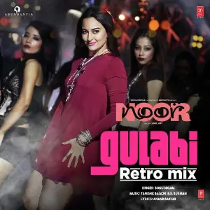 Main Yaar Manana Ni Dance Mix Sonu Nigam