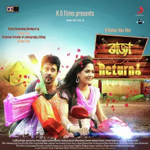 Raja Returns image