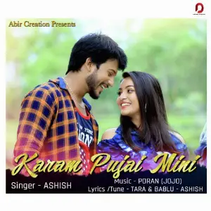 Karam Pujai Mini - Single image