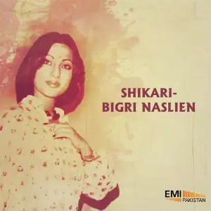 Shikari  Bigri Naslien image