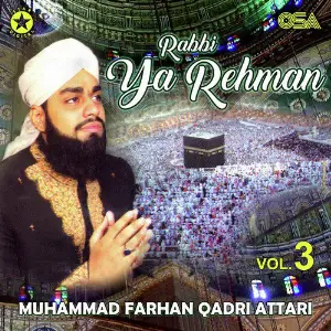Rabbi Ya Rehman, Vol. 3 image