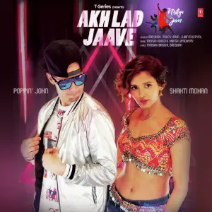 Akh Lad Jaave Nritya Jam image