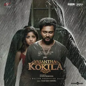 Vasantha Kokila image