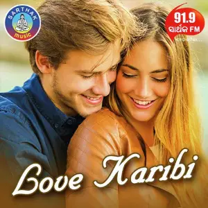 Love Karibi image