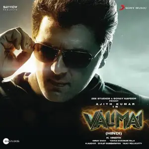 Valimai (Hindi) (Original Motion Picture Soundtrack) image