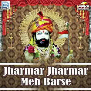 Jharmar Jharmar Meh Barse image