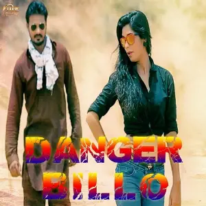 Danger Billo image