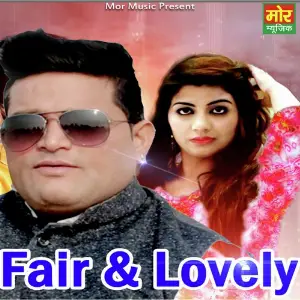 Fair Lovely Raju Punjabi