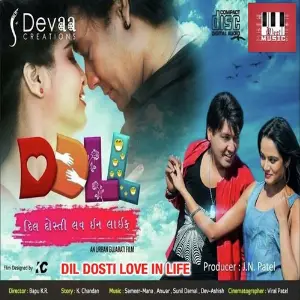 Dil Dosti Love In Life image
