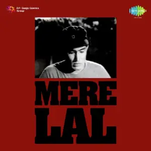 Mere Lal Laxmikant - Pyarelal