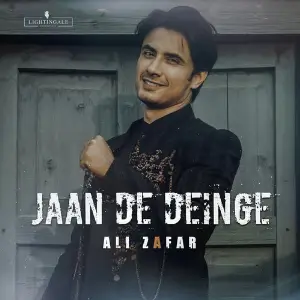 Jaan De Deinge image