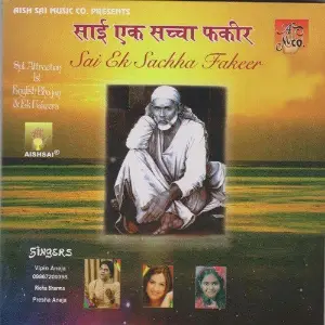 Sai Ek Sachha Fakeer Neeraj Kumar