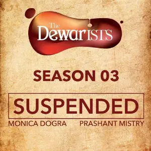 Suspended image
