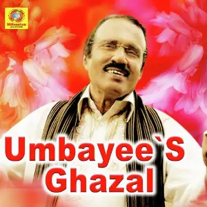 Umbayees Ghazal image