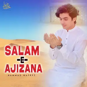 Salam-E-Ajizana image