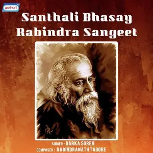 Santali Bhasay Rabindra Sangeet image