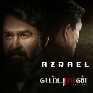 Azrael (From L2 Empuraan) (Tamil Version) 