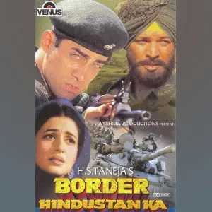 Border Hindustan Ka Dilip Hari Kishen